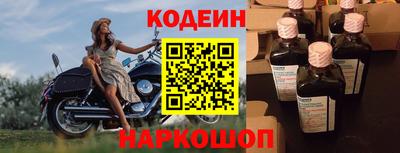 тгк Канаш