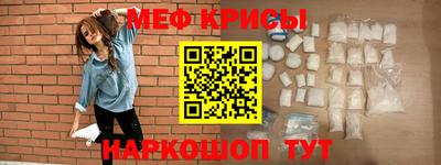 тгк Кандалакша