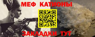 тгк Канаш