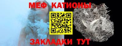 тгк Кандалакша