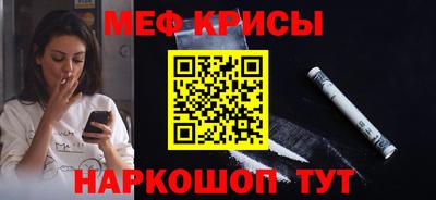 тгк Канаш