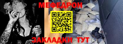 тгк Кандалакша