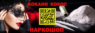 тгк Кандалакша