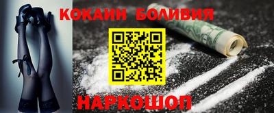тгк Канаш