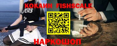 тгк Кандалакша