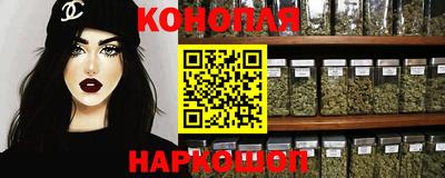 тгк Кандалакша