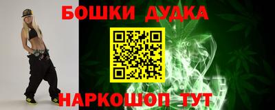 тгк Кандалакша