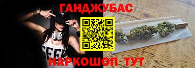 тгк Кандалакша