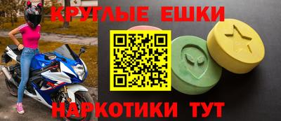тгк Канаш