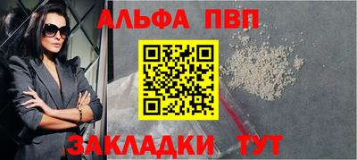 тгк Кандалакша