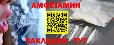 тгк Кандалакша