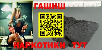 тгк Кандалакша