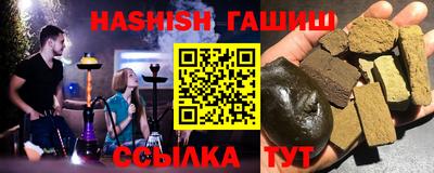 тгк Кандалакша
