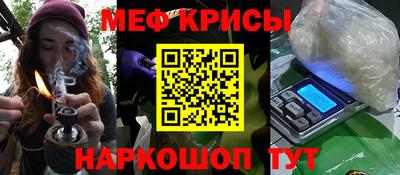 тгк Канаш