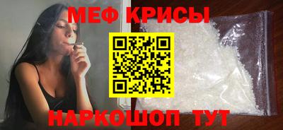 тгк Канаш