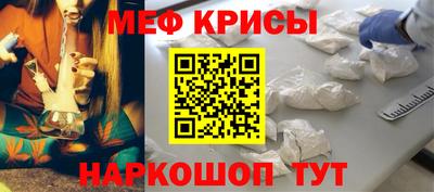 тгк Кандалакша
